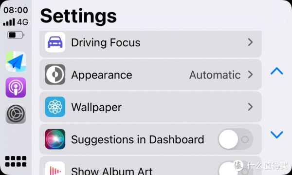 有線Carlife轉無線Carplay 一年使用體會&mdash;&mdash;真香