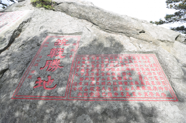 一篇文章，帶您領略四時美景 | 龜峰山最詳細旅遊景點，不容錯過