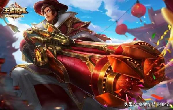 遊戲《王者榮耀》，選擇雲中君，老虎這類有強節奏能力的打野