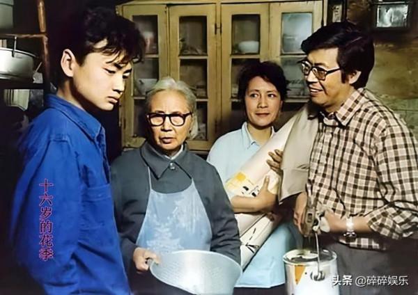 《十六歲的花季》三男主集體退圈:有人鋃鐺入獄,有人禿頭險喪命 《十六歲的花季》三男主集體退圈:有人鋃鐺入獄,有人禿頭險喪命