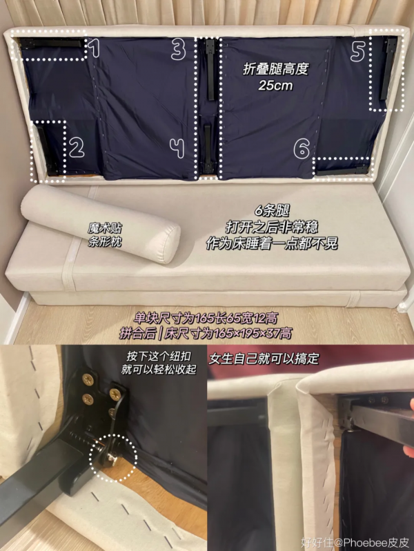 臥室太小怎麼辦？抄她家作業，擴容3m²+整出三大功能