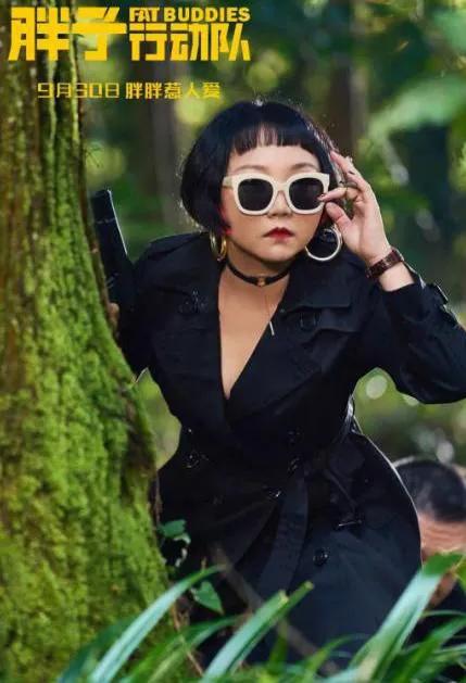辣目洋子耍大牌？現身橫店不下車，一臉呆滯的表情，網友：好狂妄