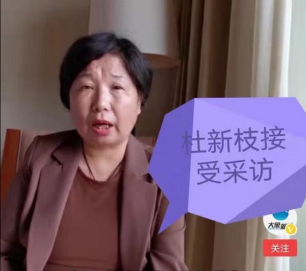 許媽迎來好訊息,杜媽否認DNA鑑定報告,再度重新整理網友對母愛認知 許媽迎來好訊息,杜媽否認DNA鑑定報告,再度重新整理網友對母愛認知