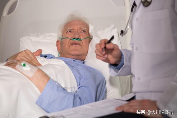 300萬的房子降至200萬無人買！這類城市的房子該&OpenCurlyDoubleQuote;慎買&rdquo;？要了解