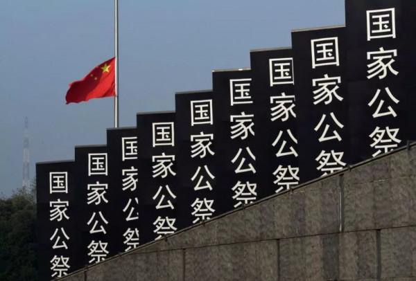 我們為什麼要紀念南京大屠殺？看看日美這些言行