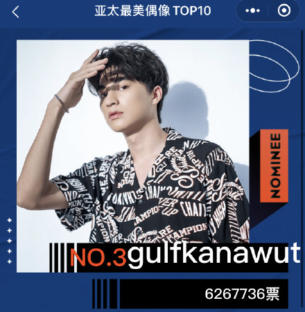 人間天使糕卡娜:熱愛足球 名校畢業 簽約三臺 未來可期 人間天使糕卡娜:熱愛足球 名校畢業 簽約三臺 未來可期