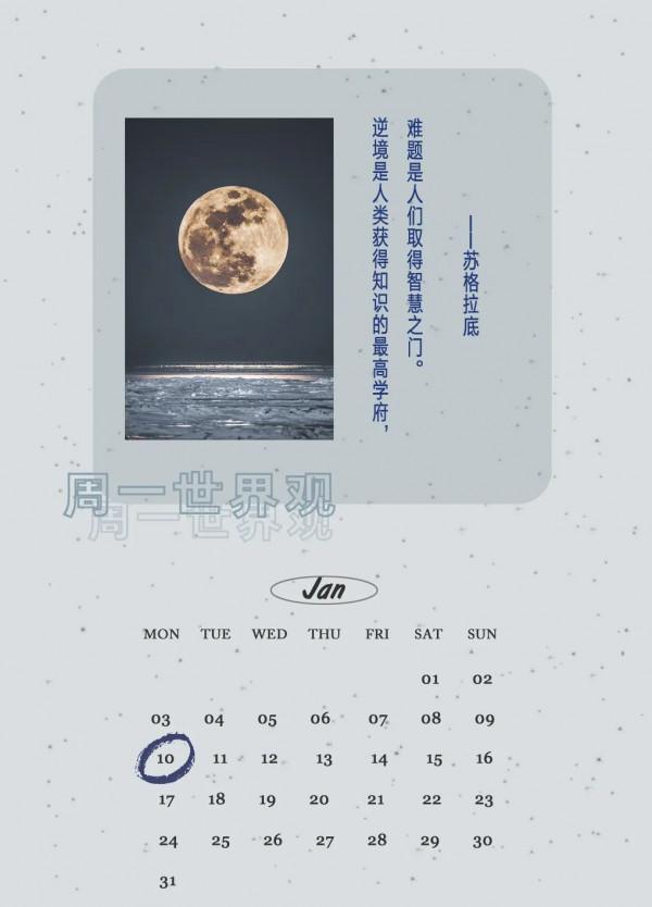 豐田成為2021年全球網路搜尋量最大車企;通用汽車承認加州有權自行制定汽車排放規則;越南 VinFast 將在德建電動汽車工廠 豐田成為2021年全球網路搜尋量最大車企;通用汽車承認加州有權自行制定汽車排放規則;越南 VinFast 將在德建電動汽車工廠