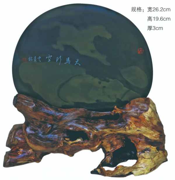歙硯藝術家江雲青:開創硯石藝術新路,珍藏全國唯一十二生肖硯石 歙硯藝術家江雲青:開創硯石藝術新路,珍藏全國唯一十二生肖硯石