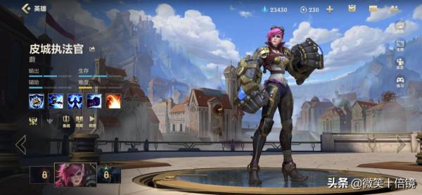 吃雞：新角色曝光！皮城3雄開啟吃雞之旅，二次元角色亦在其中