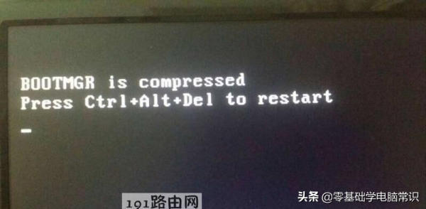 電腦開不了機,一開機就顯示三排英文是怎麼回事? 電腦開不了機,一開機就顯示三排英文是怎麼回事?