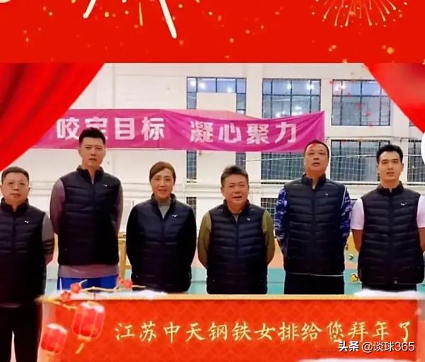 女排冠軍張常寧春節曬照，兩代三國手齊亮相，嫂子比她還要漂亮