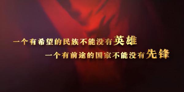 《功勳》定檔，周迅孫儷蔣欣雷佳音齊上陣，真正的劇王要來了