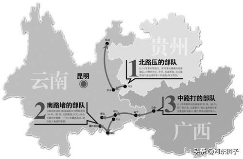 瓊崖縱隊23年紅旗不倒，副司令莊田工作僅5年，55年被授什麼軍銜