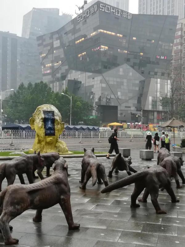 打卡帝都第八天：僑福芳草地