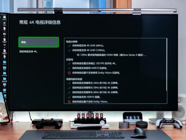 比電視還爽的 48 吋 OLED 桌面電競巨屏，KTC G48P5 顯示器測評詳解
