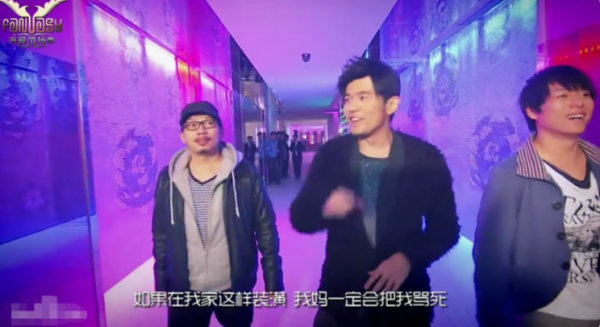 眾星商業狀況多：周杰倫章子怡等退股，孫儷劉濤等公司被強制執行