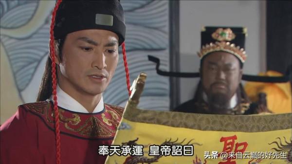 何家勁：娛樂圈頂級三觀最正的演員，無愧&OpenCurlyDoubleQuote;俠之大者為國為民&rdquo;
