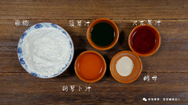 簡直美翻了！在家自己做，喧軟蓬鬆好營養