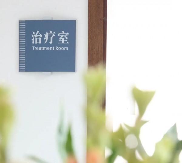 讓乾飯人崩潰的口腔潰瘍，該拿它怎麼辦？