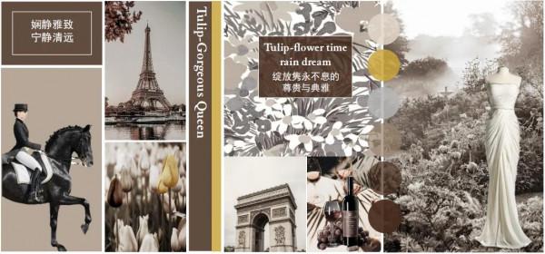 寶芸邸家居丨輕奢系列：莫奈花園