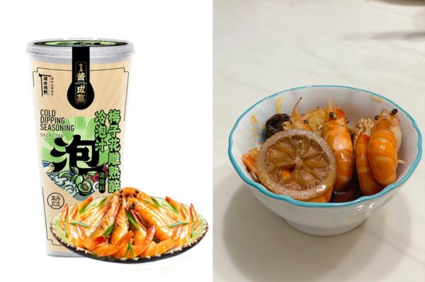 不會下廚又想做飯的年輕人，培育了懶人調料的千億市場