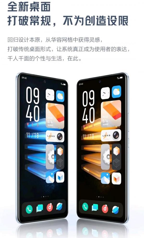 2000元手機配置最均衡之選