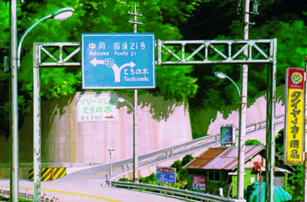 90年代買了房子的日本人 後來都怎麼樣了？