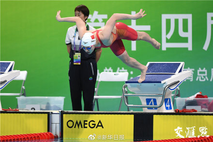 張雨霏全運會首秀 女子100米蝶泳預賽摘第一 張雨霏全運會首秀 女子100米蝶泳預賽摘第一