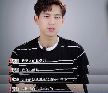 6集播放量飆到6073萬,獲央媒點贊置頂,李現新劇憑什麼這麼橫? 6集播放量飆到6073萬,獲央媒點贊置頂,李現新劇憑什麼這麼橫?