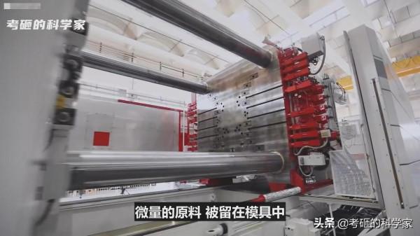 從玩具得到靈感，特斯拉6000噸壓鑄機，能否顛覆汽車製造業？