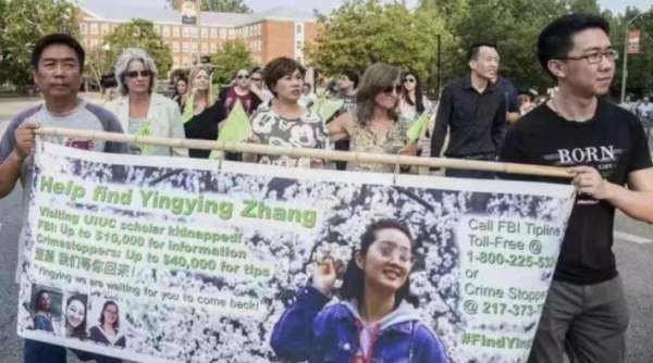 章瑩穎失蹤4年，慘死在異國他鄉，屍骨下落未明，家人現在怎樣了