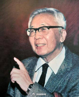 今天，懷念“中國現代數學之父”華羅庚