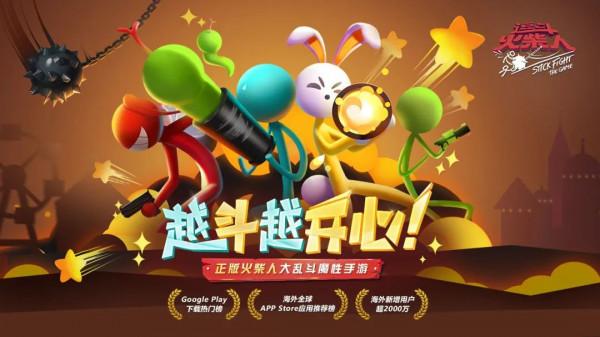 《黑暗之潮：契約》今日刪檔測試；娛樂圈養成手遊《絕對演繹》今日公測