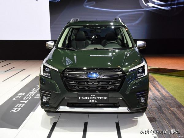 綜合素質出眾，新款斯巴魯森林人正式上市，2.0L自吸+CVT