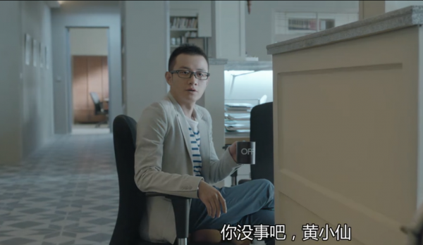 神奇的《失戀33天》，主演八卦此起彼伏，配角事業風生水起