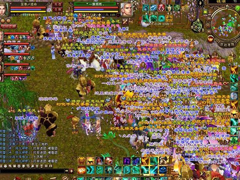 當年的網遊玩家有多激情?三萬人同服大戰,修武器就修掉一輛奧迪 當年的網遊玩家有多激情?三萬人同服大戰,修武器就修掉一輛奧迪