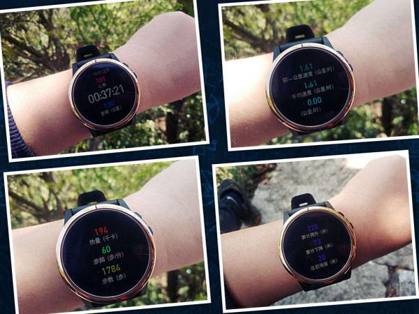 全程守護，只為健康運動：dido S2運動智慧手錶