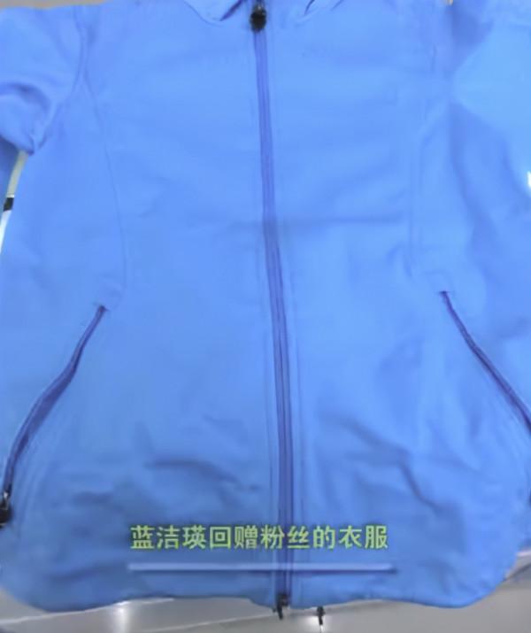 “九龍女”藍潔瑛的隕落史,以及背後毀掉她的幕後黑手 “九龍女”藍潔瑛的隕落史,以及背後毀掉她的幕後黑手