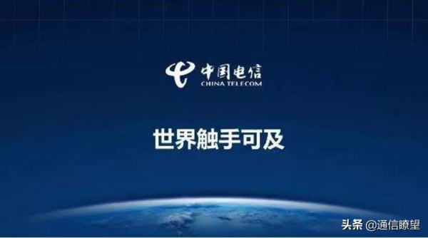 一年光研發投入就有180億的電信，基層員工的日子好過嗎？