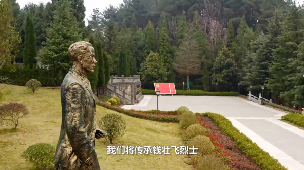 致敬隱蔽戰線，再現地下烽火，新媒體創意互動《無聲的功勳》上線