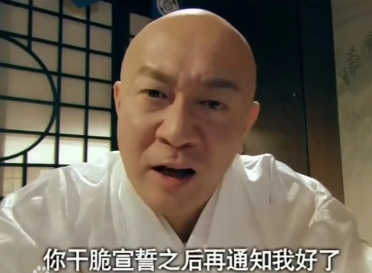 盤點《愛情公寓》客串的大佬級演員，胡歌演渣男也這麼像