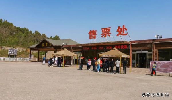 《南太行春遊記》（二）避世郭亮行路遠，掛壁公路九道彎