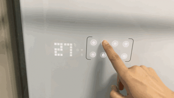 全浴對流風暖、大屏烘乾：義大利 Radialight壁掛智慧暖風機評測