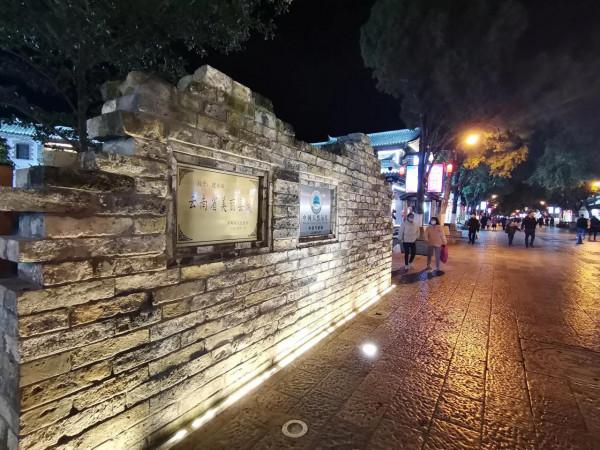 夜遊臨安古城，不一樣的美