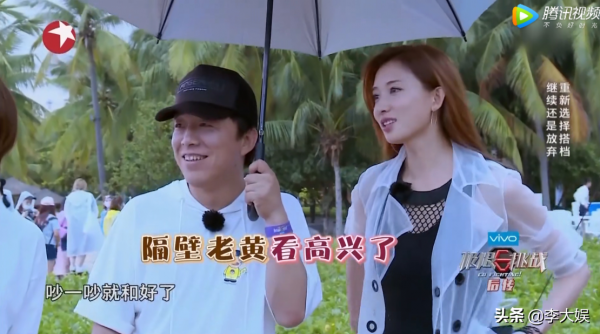 林志玲向《極挑》討薪成功,錄製2期掙400萬,天價片酬讓網友炸鍋 林志玲向《極挑》討薪成功,錄製2期掙400萬,天價片酬讓網友炸鍋