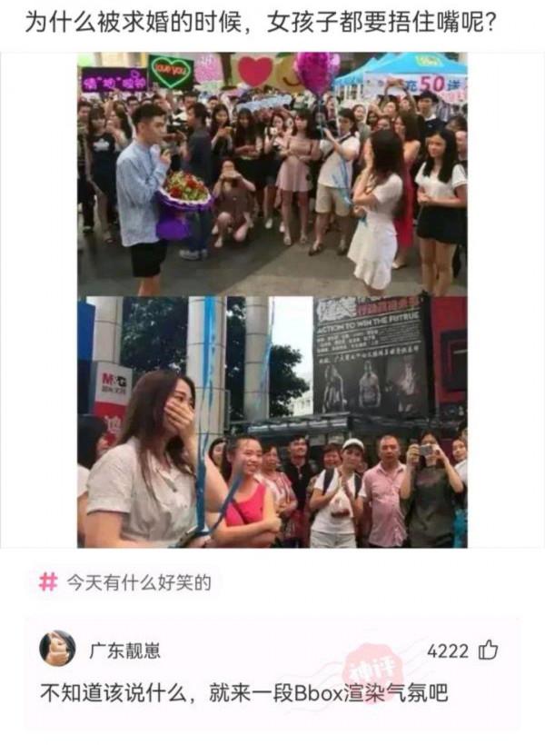 “在氣質這方面，陳偉霆真的比不過我！”神評搞笑了，哈哈哈