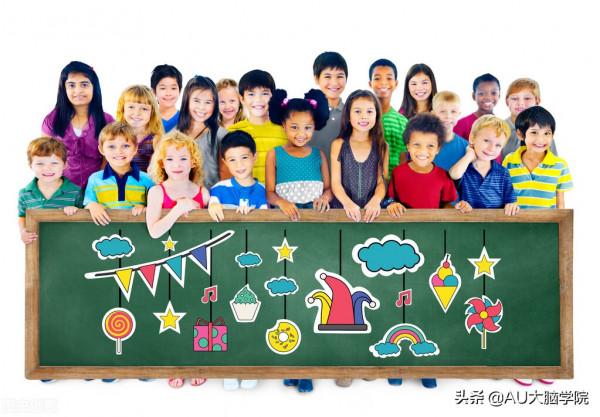 AU小藍桶—風靡全球的腦科學研究：提升寶寶大腦發育