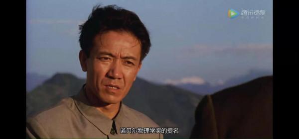 一部21年前的電影，為何又再起熱潮？電影《橫空出世》如何？