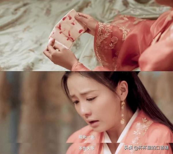 10對最意難平CP！胡歌＆劉亦菲成經典，任嘉倫＆白鹿讓人出不了戲