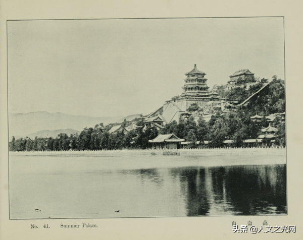 北京的三山五園